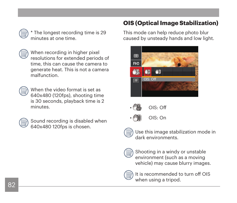 Ois (optical image stabilization) | Kodak PIXPRO AZ528 Digital Camera (Black) User Manual | Page 83 / 123