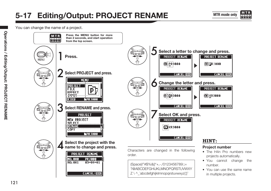 17 editing/output: project rename | Zoom H4n Pro 4-Input / 4-Track Portable Handy Recorder Kit with Protective Case (Black) User Manual | Page 117 / 151
