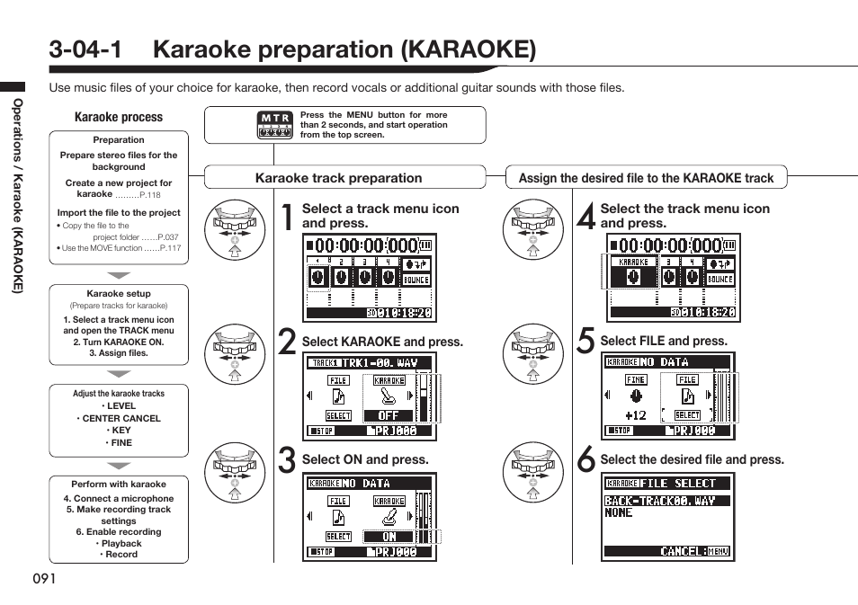 04-1 karaoke preparation (karaoke) | Zoom H4n Pro 4-Input / 4-Track Portable Handy Recorder Kit with Protective Case (Black) User Manual | Page 87 / 151