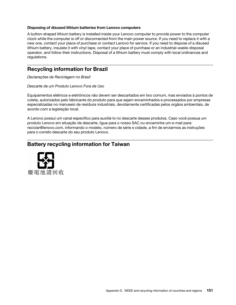 Recycling information for brazil, Battery recycling information for taiwan | Lenovo ThinkStation P920 Tower Workstation User Manual | Page 163 / 174