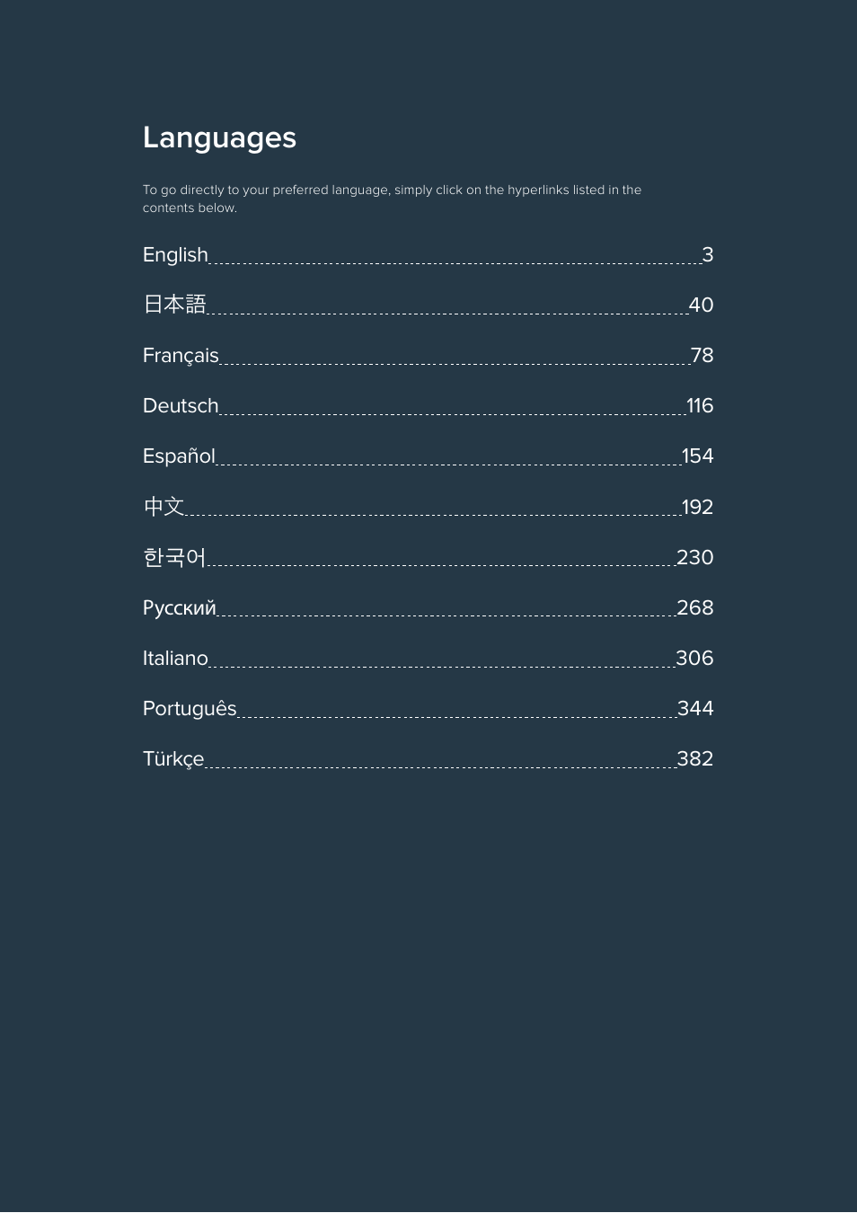 Languages | Blackmagic Design SmartView 4K 2 15.6" DCI 4K Broadcast Monitor (6 RU) User Manual | Page 2 / 419