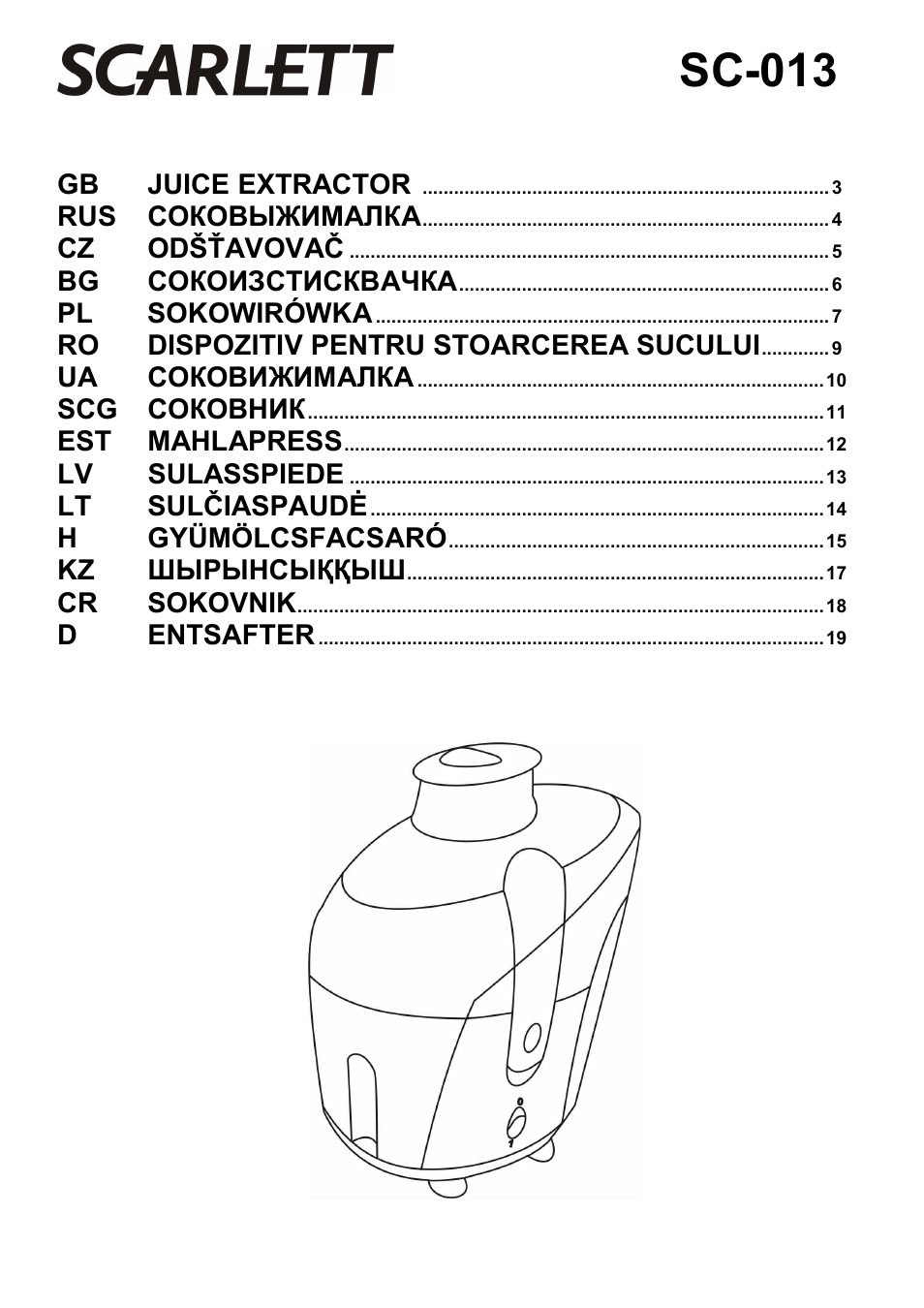 Scarlett SC-013 User Manual | 20 pages