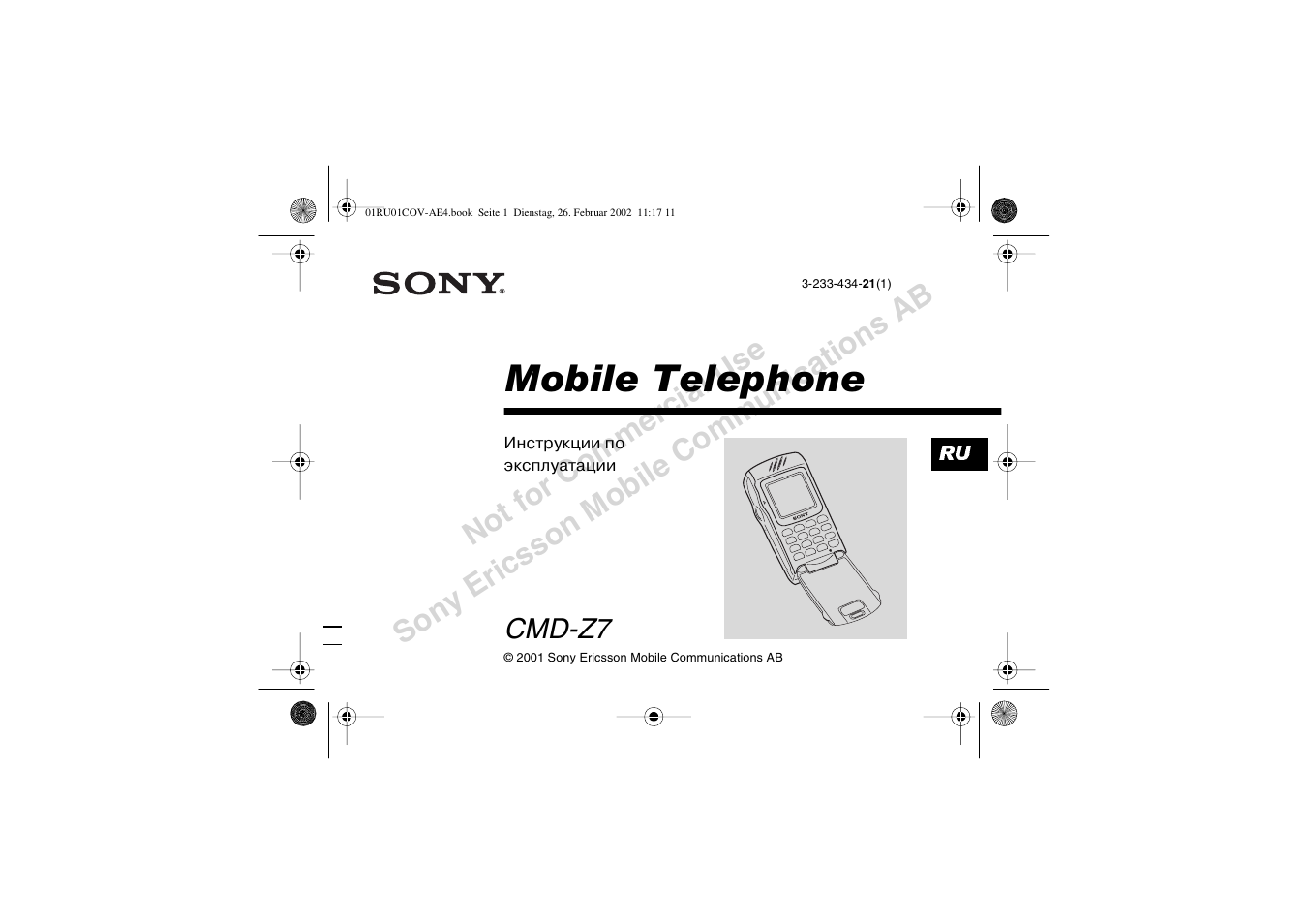 Sony CMD-Z7 User Manual | 68 pages