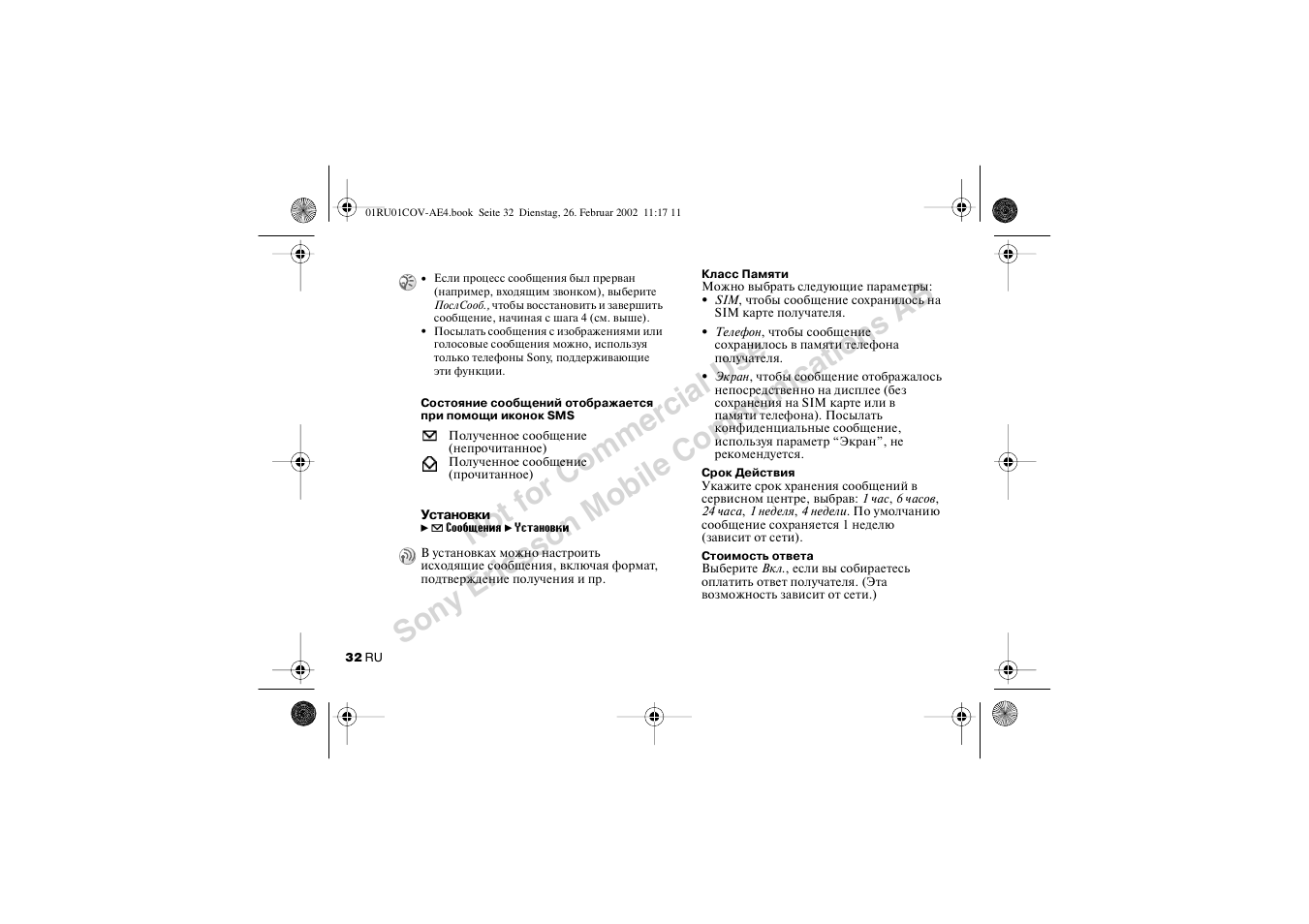 Sony CMD-Z7 User Manual | Page 32 / 68