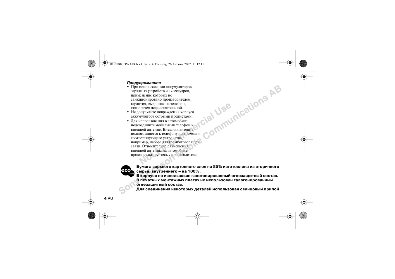 Sony CMD-Z7 User Manual | Page 4 / 68