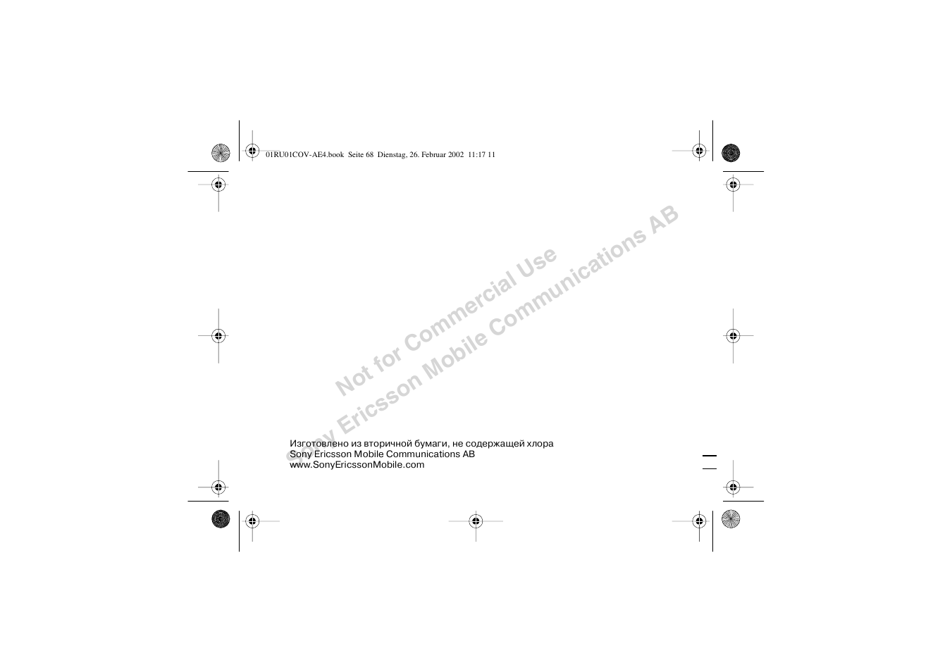 Sony CMD-Z7 User Manual | Page 68 / 68