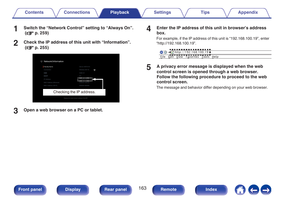 Denon AVR-A1H 15.4-Channel Network A/V Receiver User Manual | Page 163 / 353