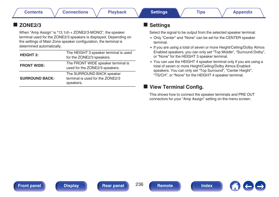 P. 236), Ozone2/3, Osettings | Oview terminal config | Denon AVR-A1H 15.4-Channel Network A/V Receiver User Manual | Page 236 / 353
