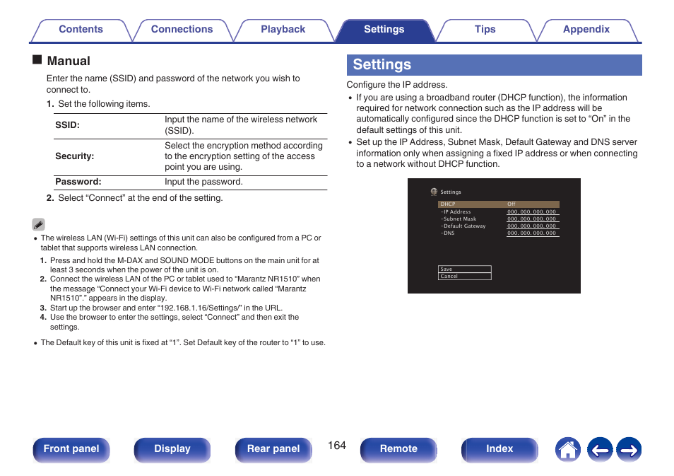 Settings, Omanual | Marantz NR1510 5.2-Channel Network A/V Receiver User Manual | Page 164 / 244