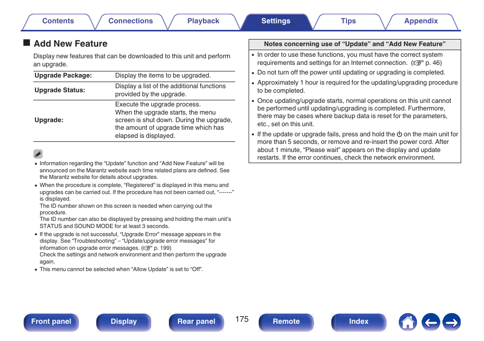 Oadd new feature | Marantz NR1510 5.2-Channel Network A/V Receiver User Manual | Page 175 / 244