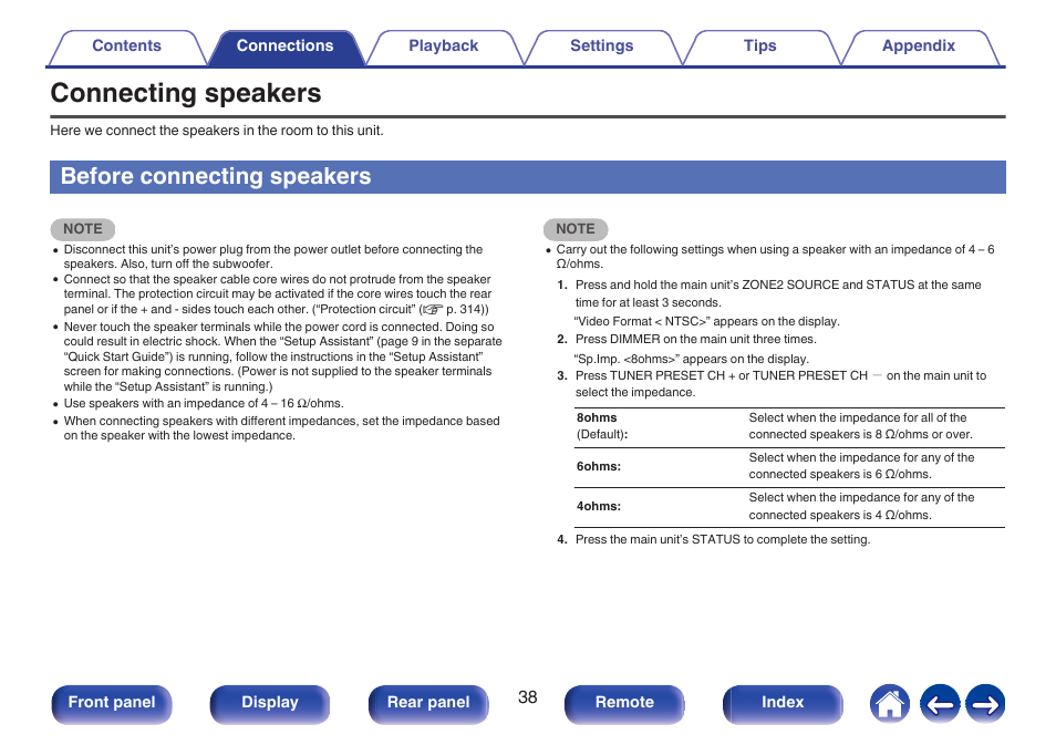 Connecting speakers, Before connecting speakers, Used to connect speakers | P. 38) | Marantz CINEMA 50 9.4-Channel Network A/V Receiver (Black) User Manual | Page 38 / 326