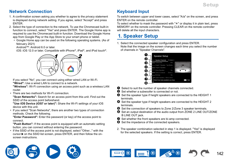 Speaker setup, P142, Setup | Network connection, Keyboard input | Onkyo TX-NR7100 9.2-Channel THX-Certified Network AV Receiver User Manual | Page 142 / 191