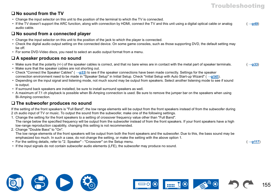 Troubleshooting, No sound from the tv, No sound from a connected player | A speaker produces no sound, The subwoofer produces no sound | Onkyo TX-NR7100 9.2-Channel THX-Certified Network AV Receiver User Manual | Page 155 / 191