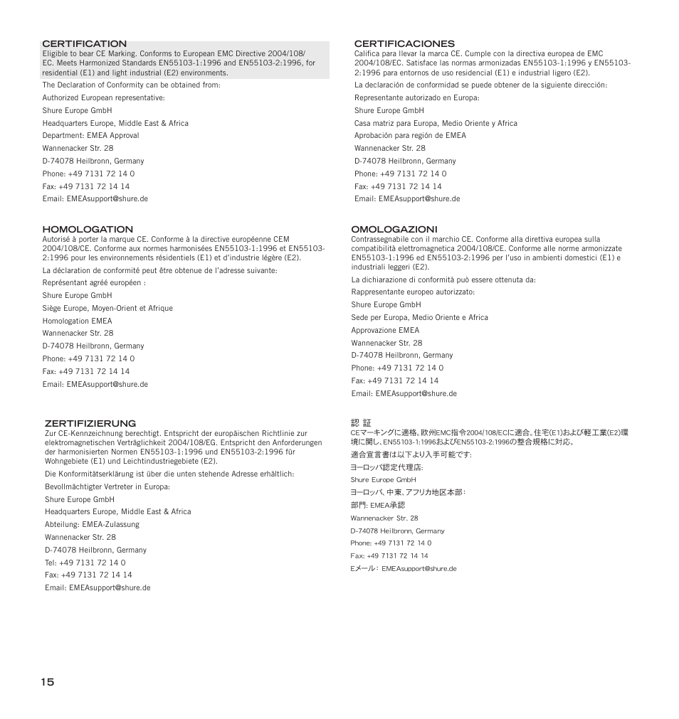 Shure SM57-LC Dynamic Instrument Microphone User Manual | Page 14 / 15