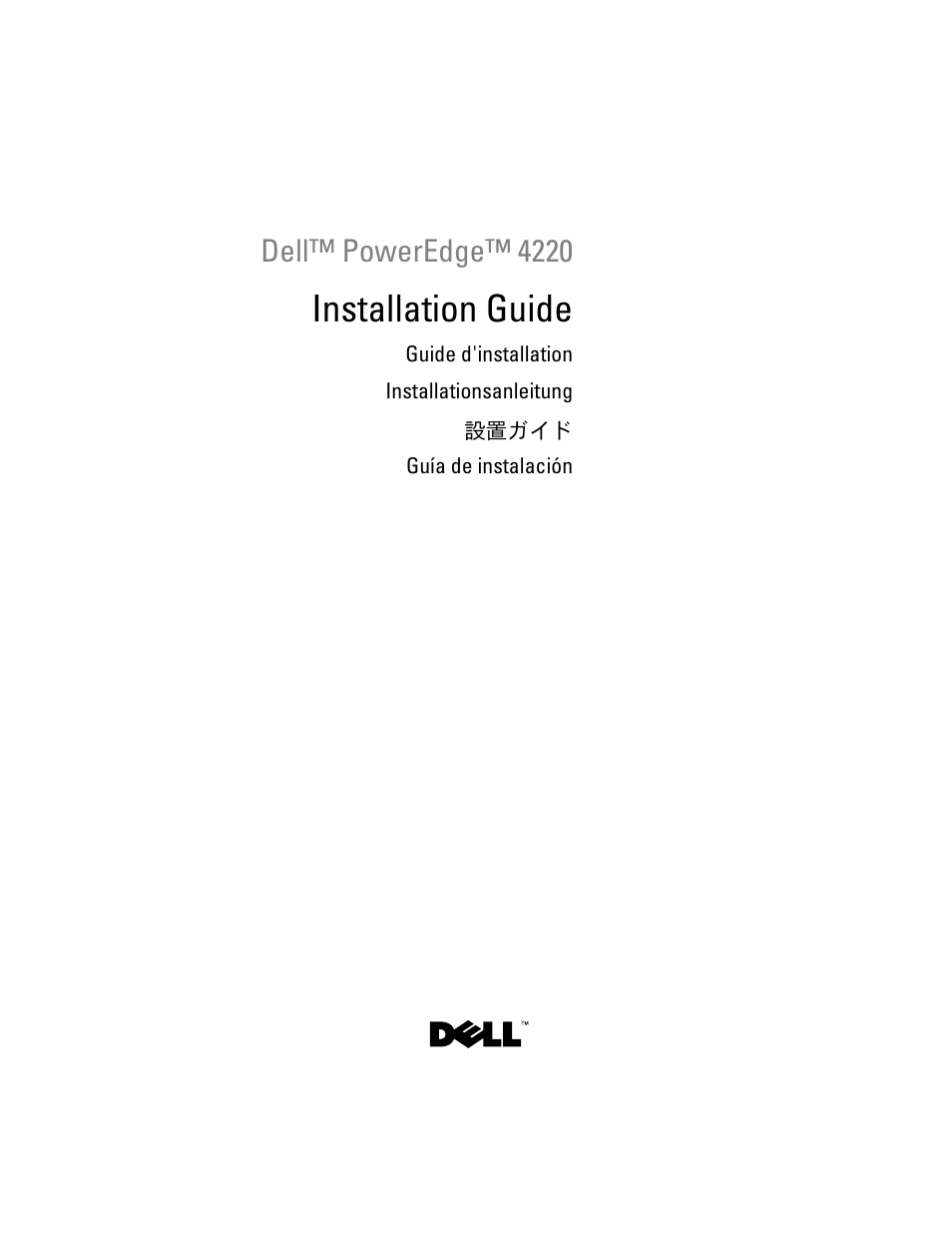 Dell PowerEdge 4220 User Manual | 190 pages