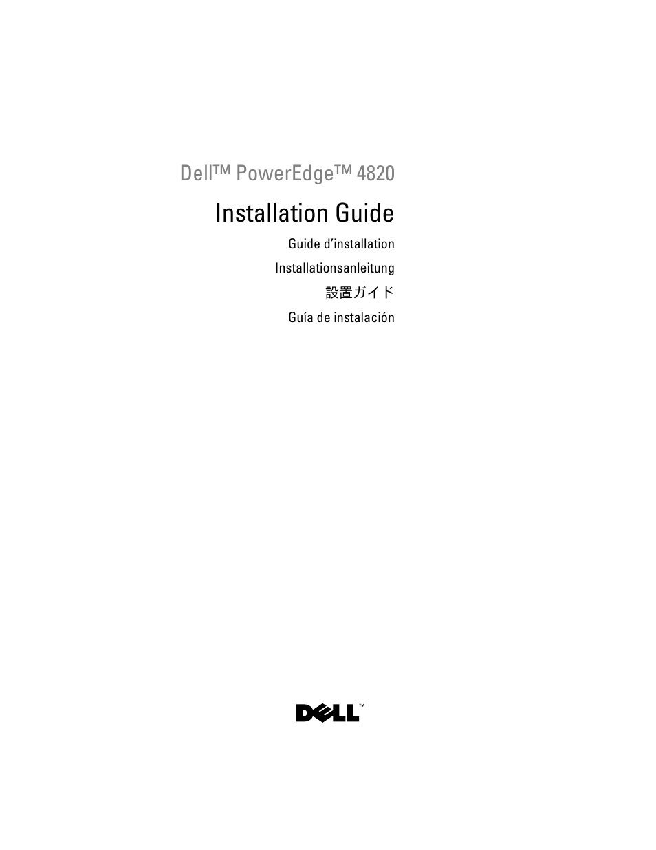 Dell PowerEdge 4820 User Manual | 186 pages