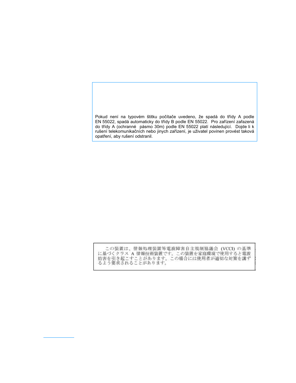 Dell 7500 User Manual | Page 143 / 162