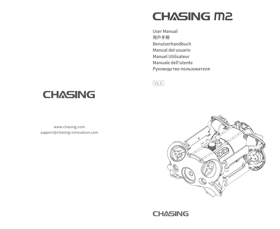 CHASING M2 S Industrial Underwater ROV (328' Tether) User Manual | 51 pages