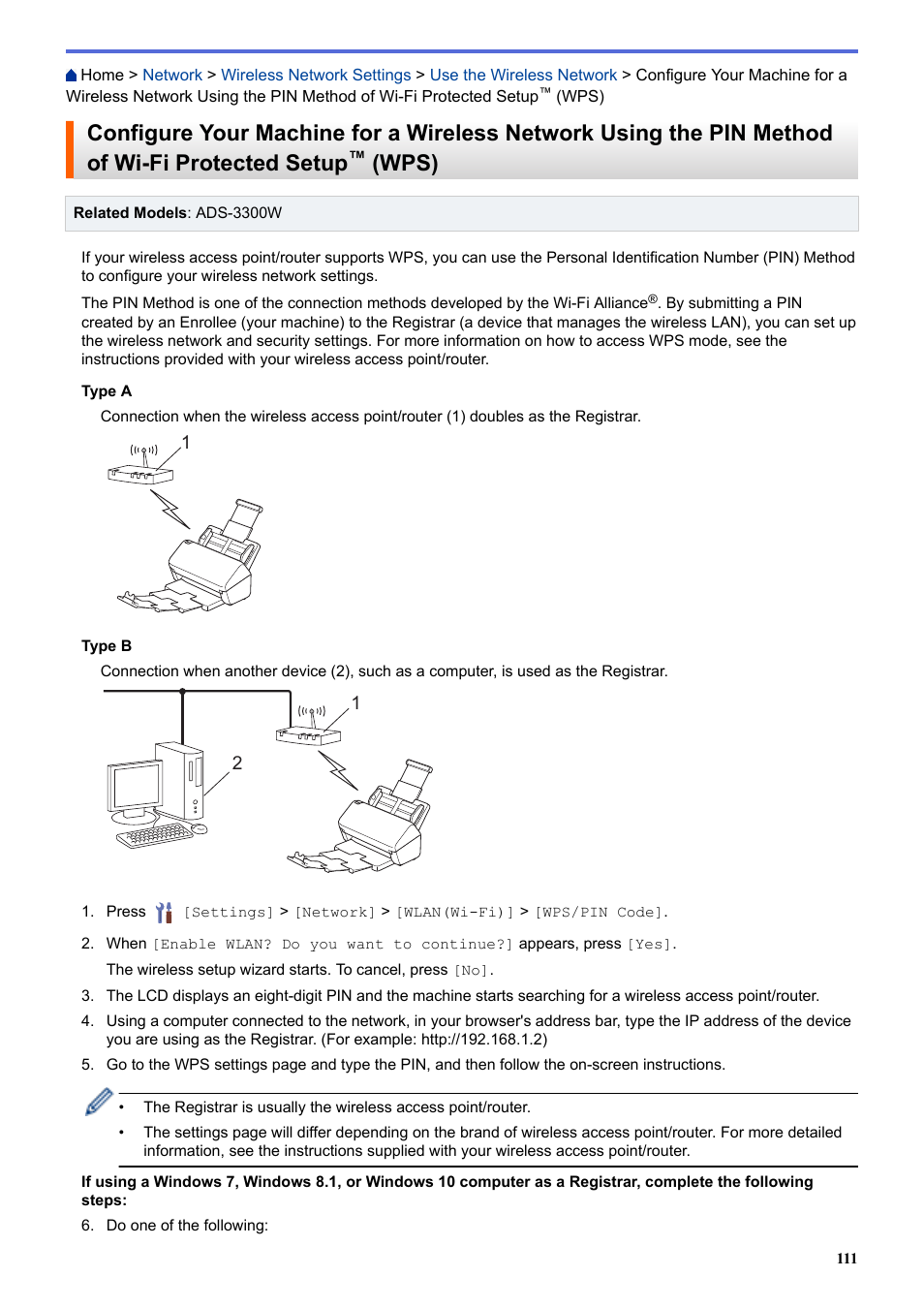 Wps) | Brother ADS-3100 High-Speed Desktop Color Scanner for Home & Small Offices User Manual | Page 115 / 253