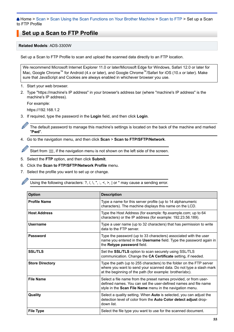 Set up a scan to ftp profile | Brother ADS-3100 High-Speed Desktop Color Scanner for Home & Small Offices User Manual | Page 59 / 253