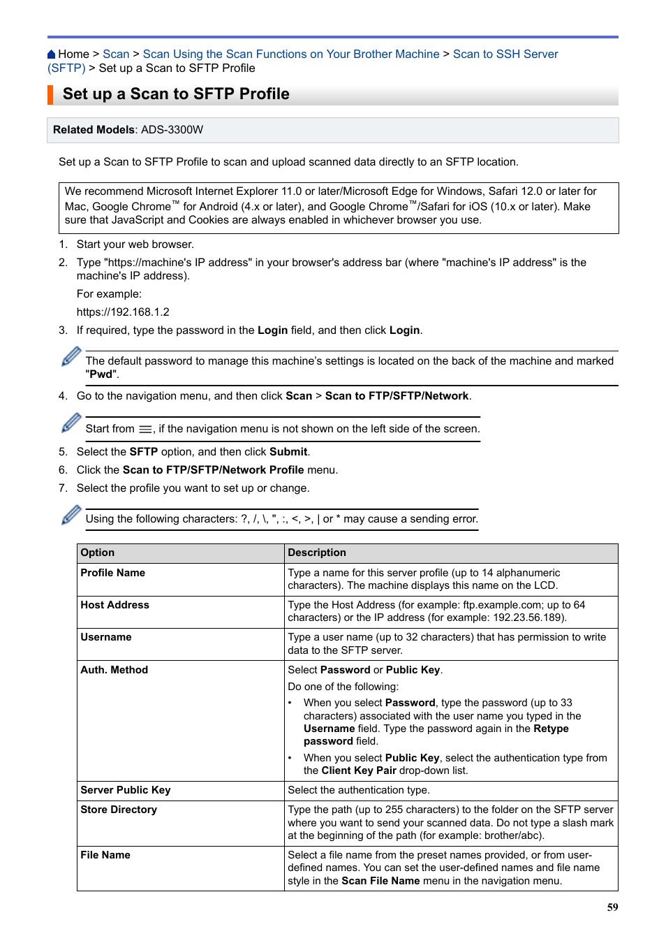 Set up a scan to sftp profile | Brother ADS-3100 High-Speed Desktop Color Scanner for Home & Small Offices User Manual | Page 63 / 253