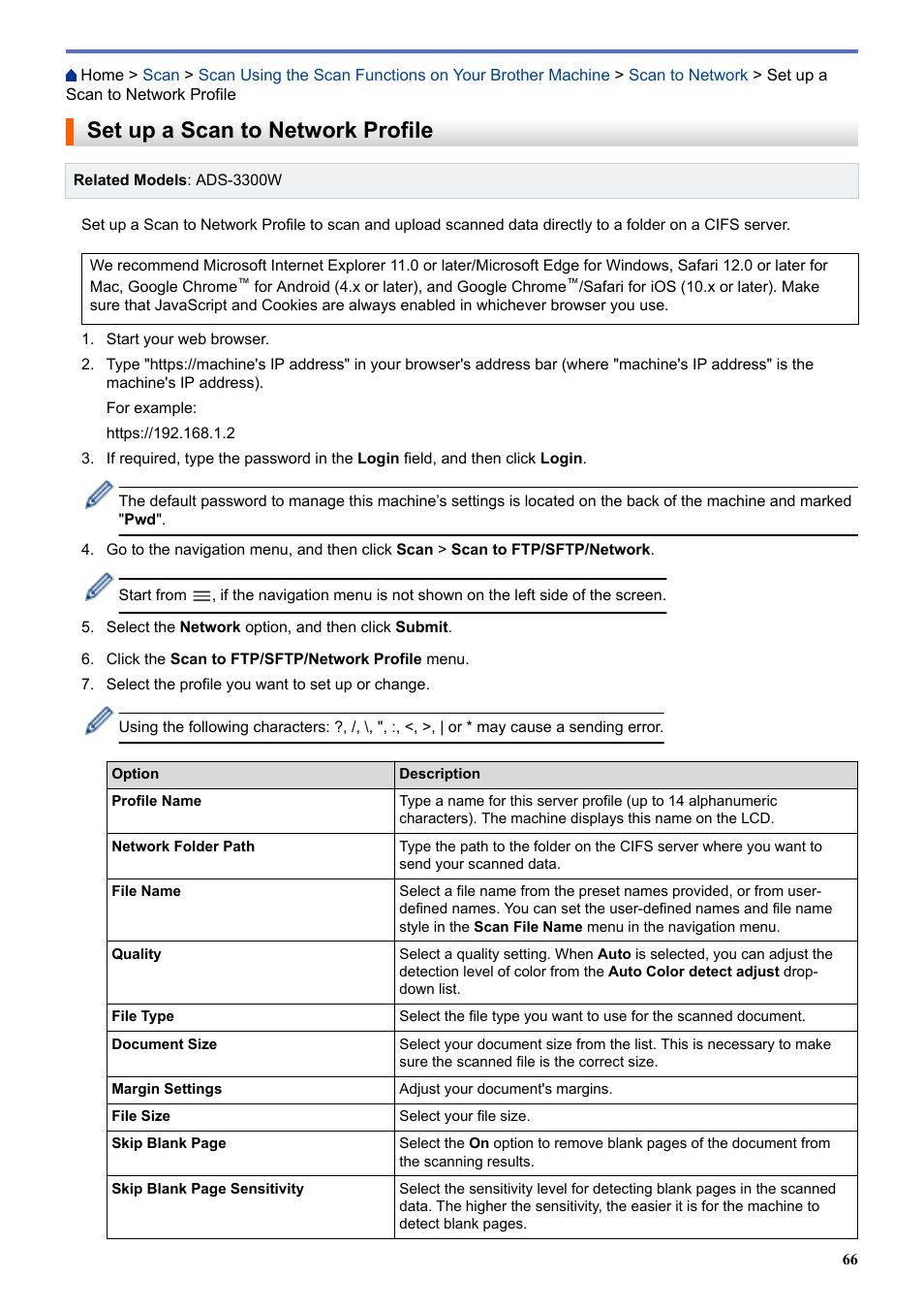 Set up a scan to network profile | Brother ADS-3100 High-Speed Desktop Color Scanner for Home & Small Offices User Manual | Page 70 / 253