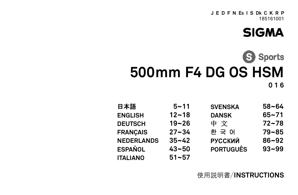 SIGMA 500mm f/4 DG OS HSM Sports Lens for EF User Manual | 100 pages