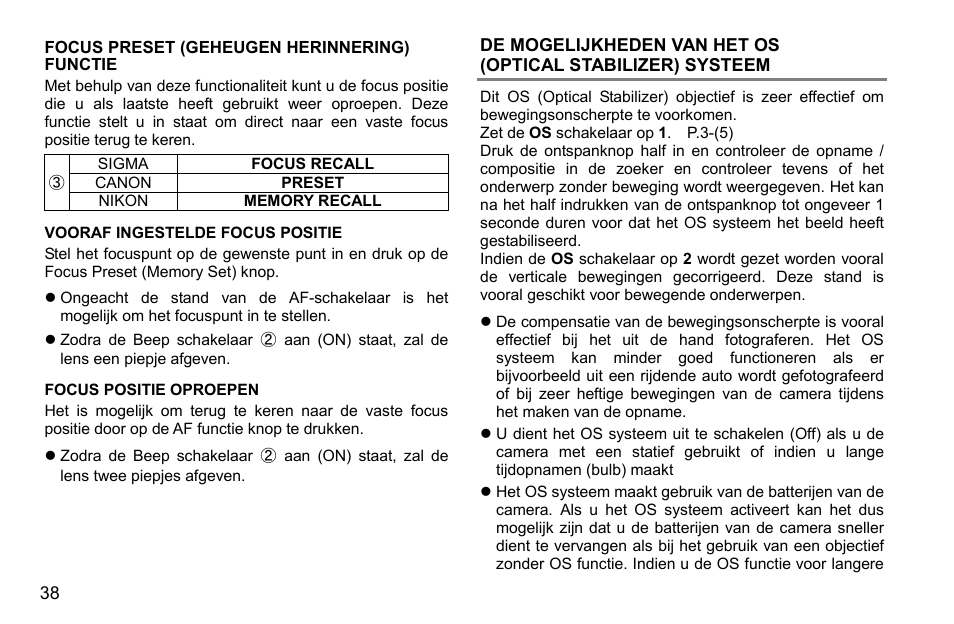 SIGMA 500mm f/4 DG OS HSM Sports Lens for EF User Manual | Page 38 / 100