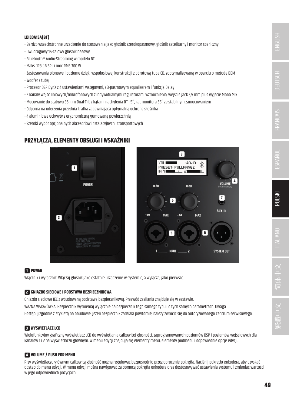 Przyłącza, elementy obsługi i wskaźniki | LD Systems ICOA 15 A BT Two-Way 15" Coaxial 1200W Powered Portable PA Speaker with Bluetooth User Manual | Page 49 / 92