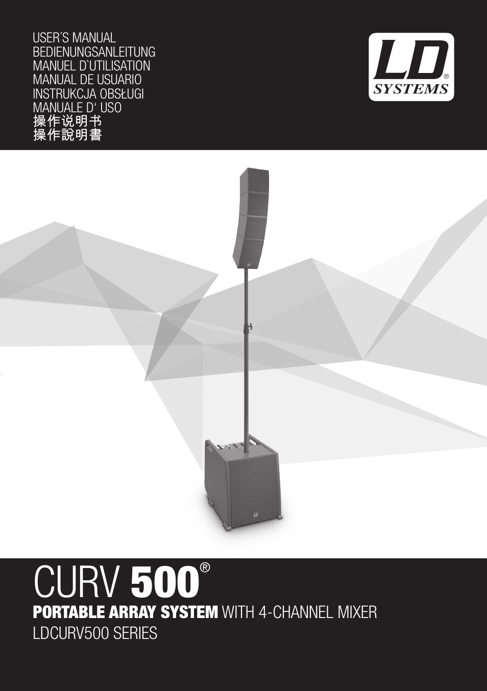 LD Systems CURV 500 AVS Portable Array System AV Set with Speaker Cables (Black) User Manual | 120 pages