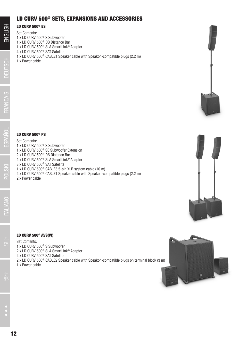 Sets, expansions and accessories | LD Systems CURV 500 AVS Portable Array System AV Set with Speaker Cables (Black) User Manual | Page 12 / 120