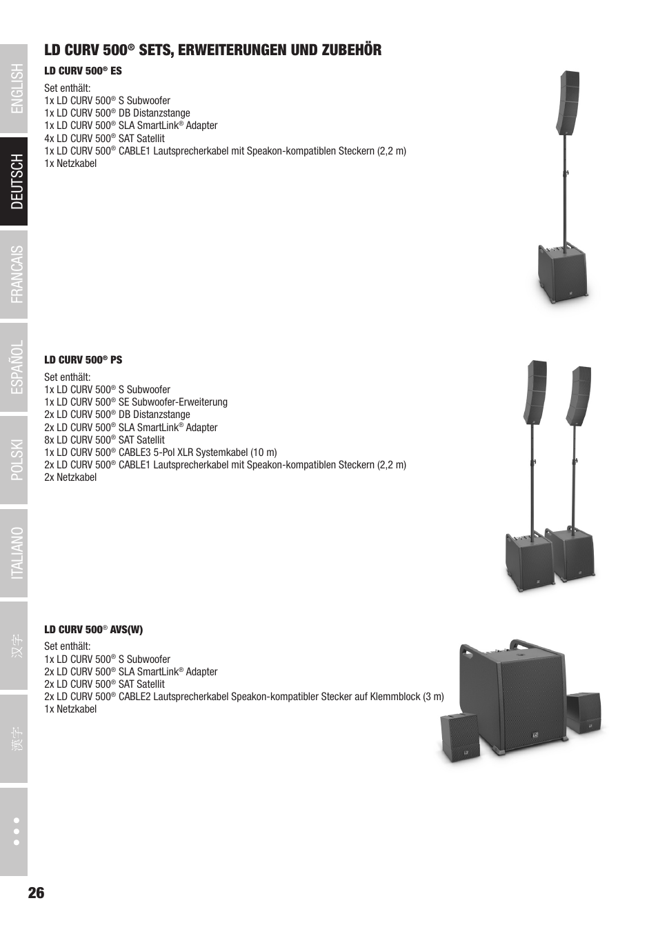 Sets, erweiterungen und zubehör | LD Systems CURV 500 AVS Portable Array System AV Set with Speaker Cables (Black) User Manual | Page 26 / 120