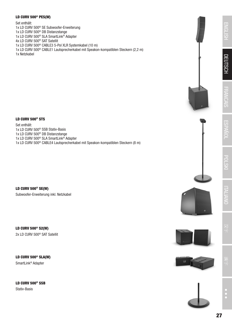 LD Systems CURV 500 AVS Portable Array System AV Set with Speaker Cables (Black) User Manual | Page 27 / 120