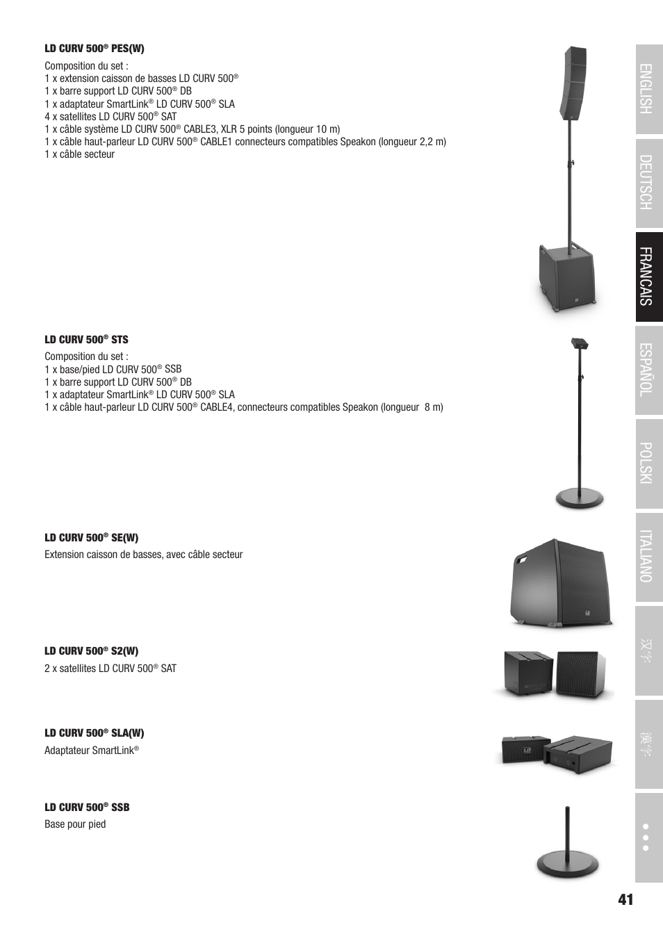 LD Systems CURV 500 AVS Portable Array System AV Set with Speaker Cables (Black) User Manual | Page 41 / 120