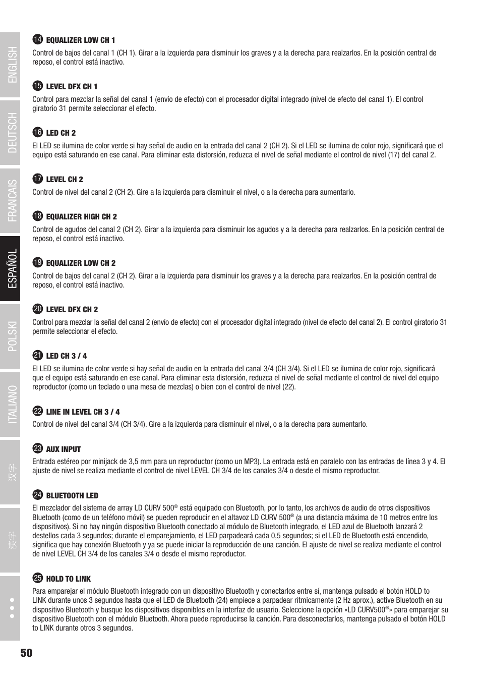 LD Systems CURV 500 AVS Portable Array System AV Set with Speaker Cables (Black) User Manual | Page 50 / 120