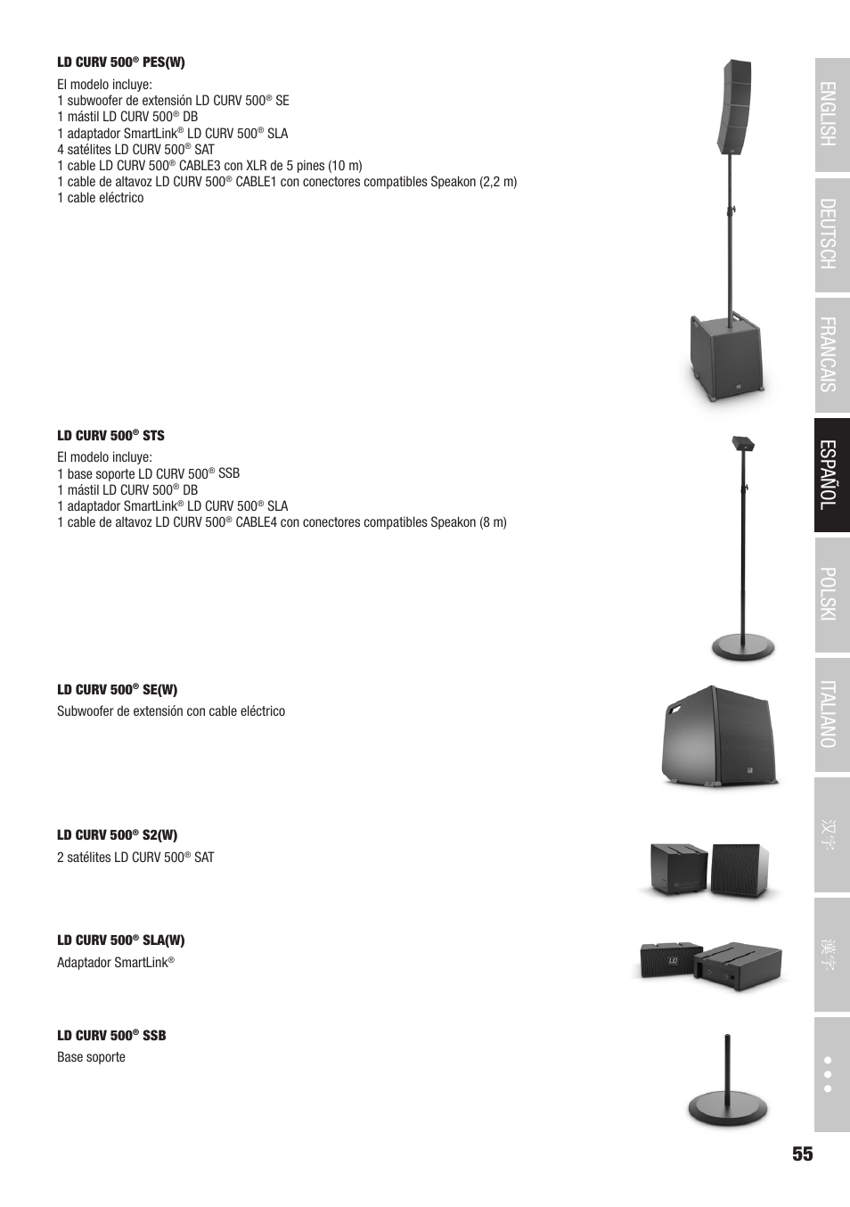 LD Systems CURV 500 AVS Portable Array System AV Set with Speaker Cables (Black) User Manual | Page 55 / 120
