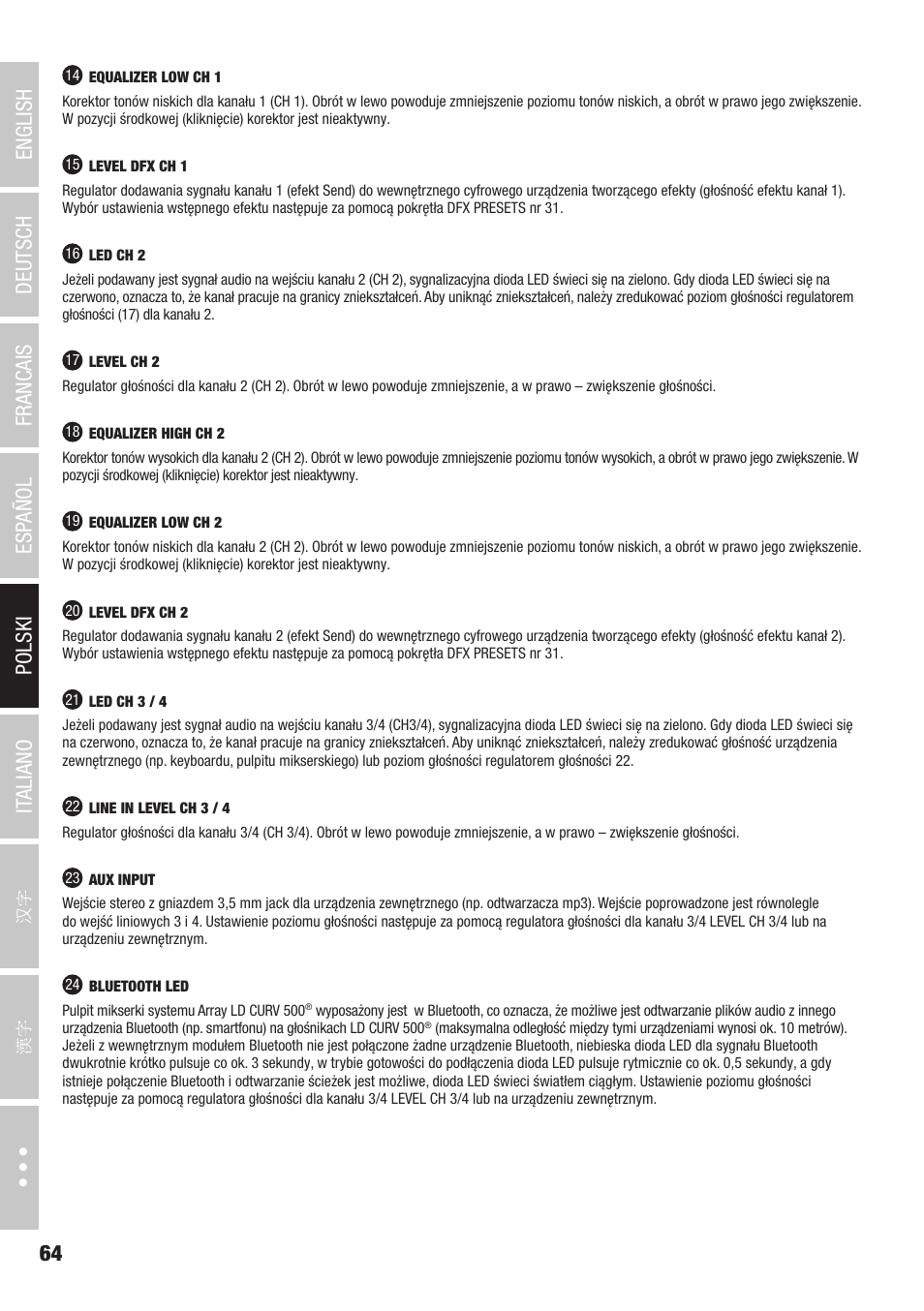 LD Systems CURV 500 AVS Portable Array System AV Set with Speaker Cables (Black) User Manual | Page 64 / 120