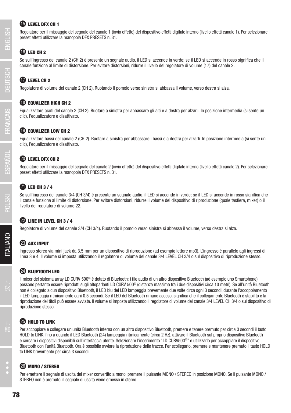 LD Systems CURV 500 AVS Portable Array System AV Set with Speaker Cables (Black) User Manual | Page 78 / 120