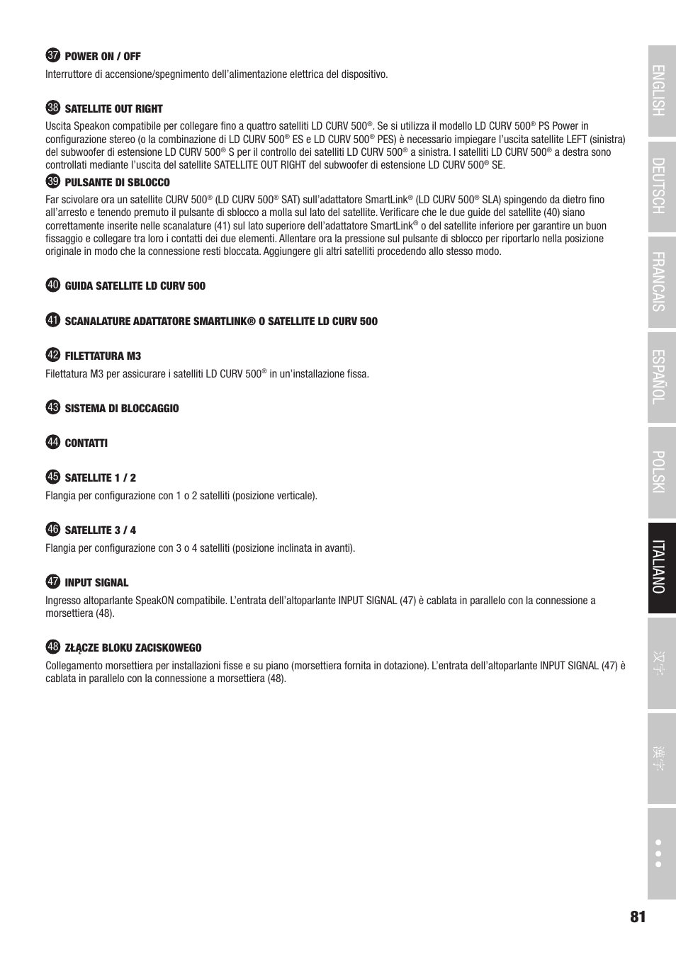 LD Systems CURV 500 AVS Portable Array System AV Set with Speaker Cables (Black) User Manual | Page 81 / 120