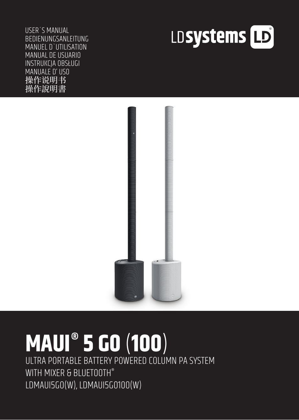 LD Systems MAUI 5 Ultra-Portable Column PA System with Mixer and Bluetooth (Black) User Manual | 104 pages