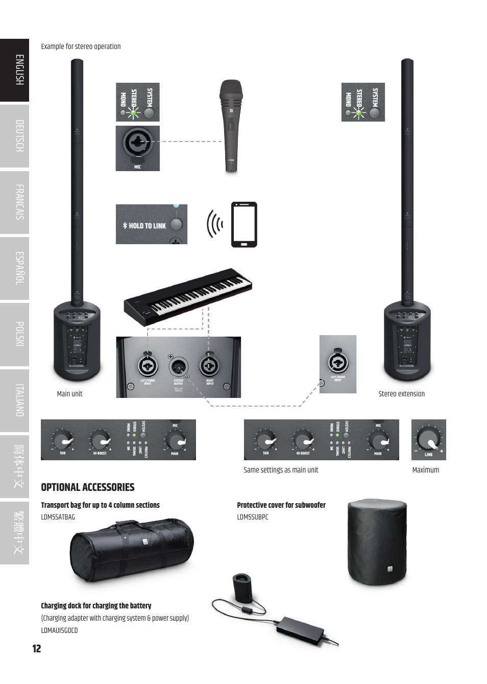 Optional accessories | LD Systems MAUI 5 Ultra-Portable Column PA System with Mixer and Bluetooth (Black) User Manual | Page 12 / 104