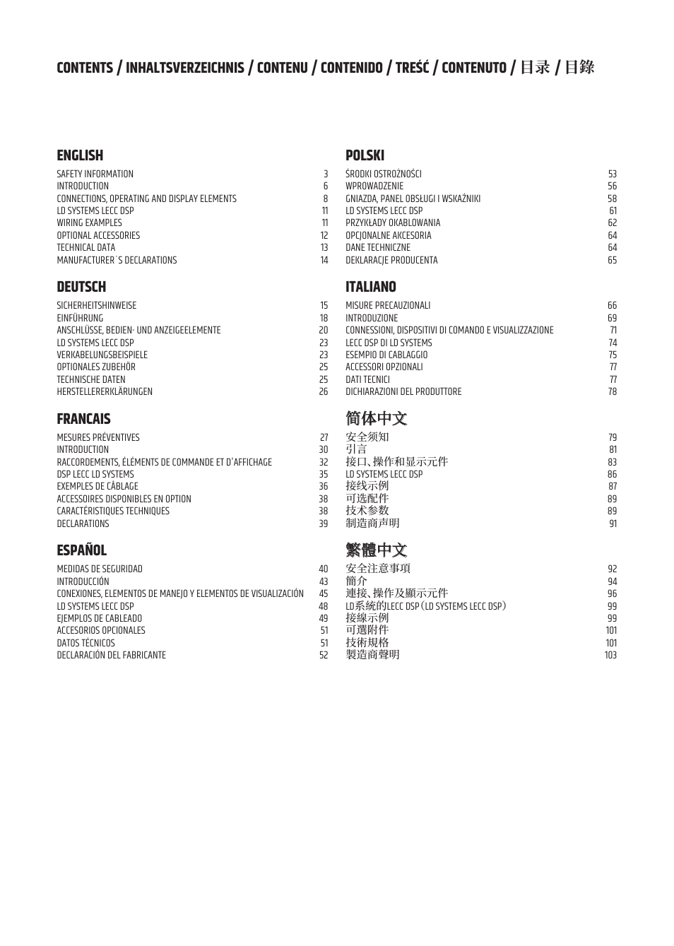 Deutsch, Francais, Español | Polski, Italiano, 简体中文, 繁體中文 | LD Systems MAUI 5 Ultra-Portable Column PA System with Mixer and Bluetooth (Black) User Manual | Page 2 / 104