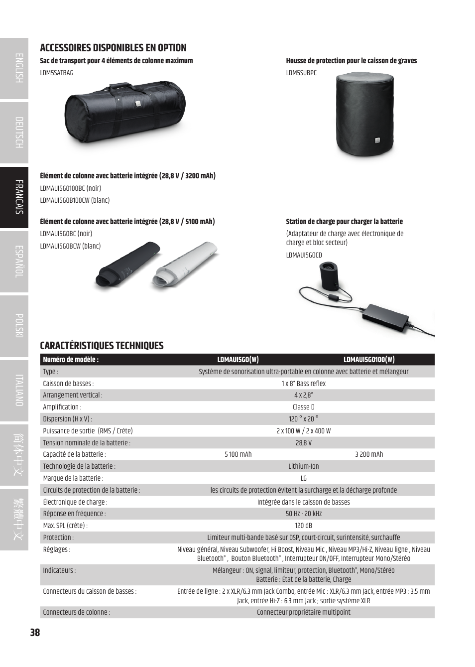 Accessoires disponibles en option, Caractéristiques techniques | LD Systems MAUI 5 Ultra-Portable Column PA System with Mixer and Bluetooth (Black) User Manual | Page 38 / 104