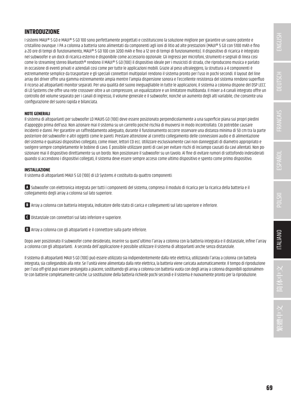 Introduzione, Introduzione 69 | LD Systems MAUI 5 Ultra-Portable Column PA System with Mixer and Bluetooth (Black) User Manual | Page 69 / 104