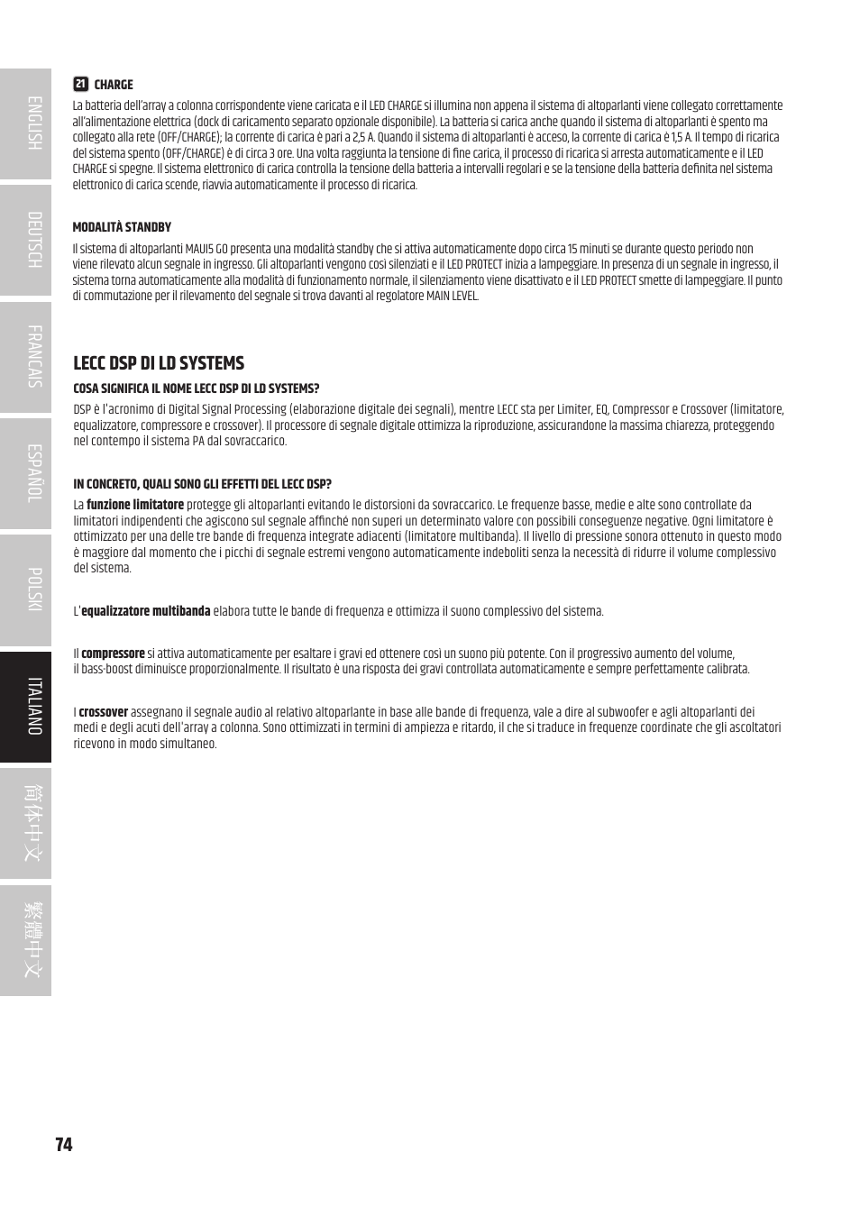 Lecc dsp di ld systems | LD Systems MAUI 5 Ultra-Portable Column PA System with Mixer and Bluetooth (Black) User Manual | Page 74 / 104