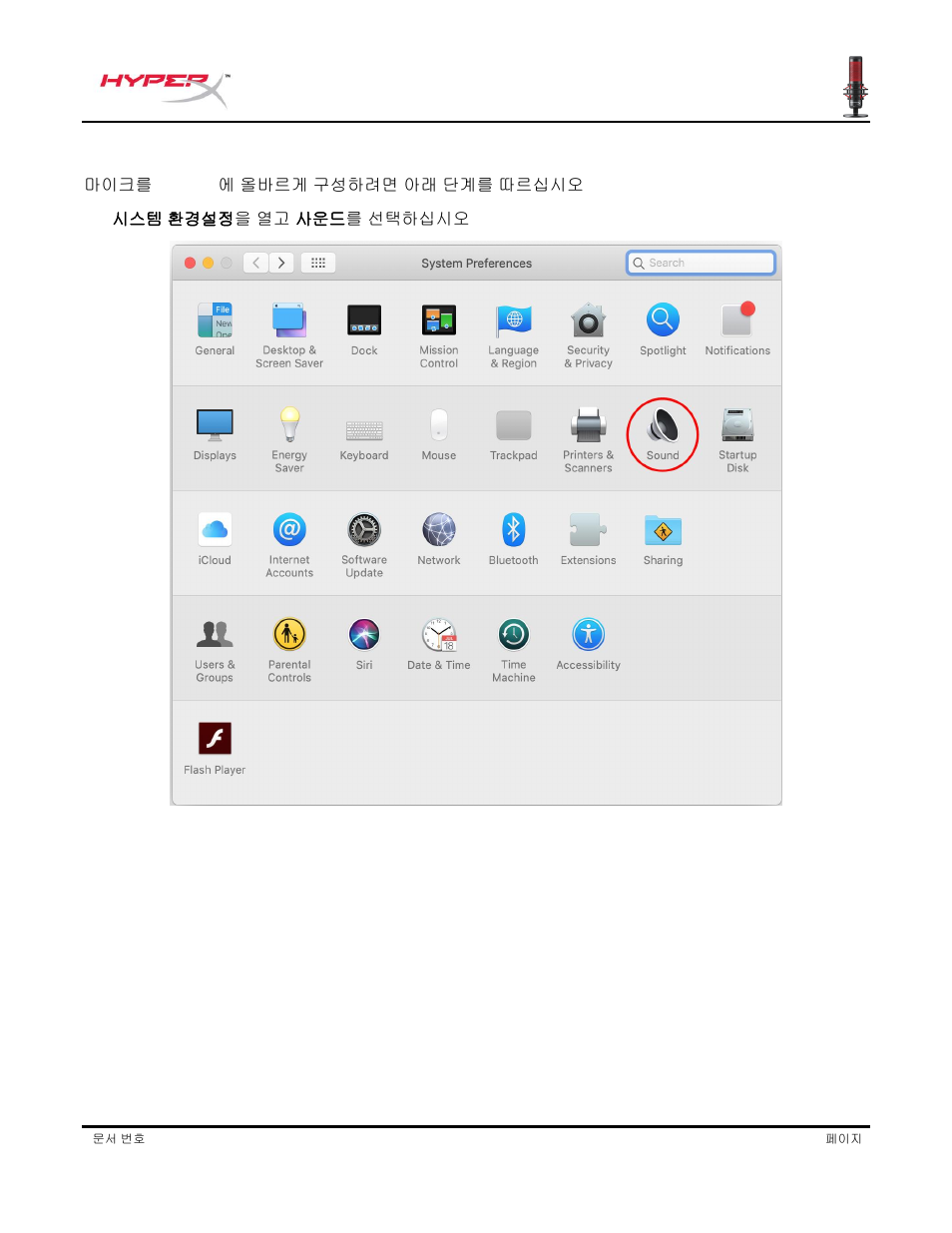 HyperX QuadCast USB Condenser Microphone User Manual | Page 170 / 241