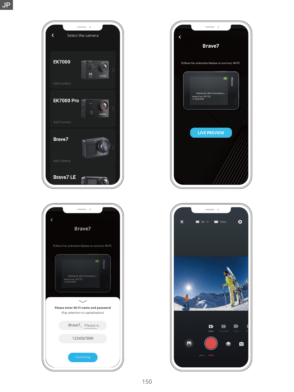 AKASO Brave 7 Action Camera User Manual | Page 151 / 159