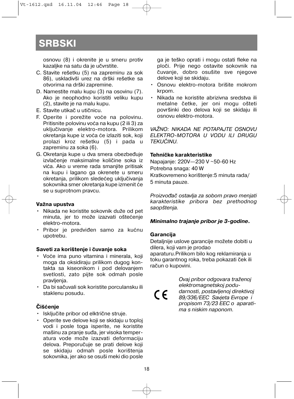 Srbski | Vitek VT-1612 W User Manual | Page 21 / 32