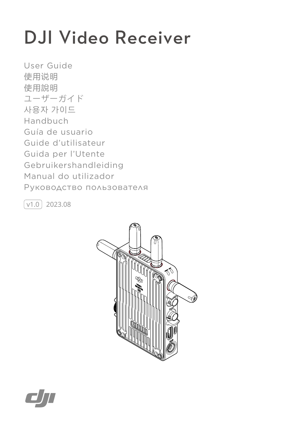 DJI Transmission Standard TX/RX Combo User Manual | 133 pages