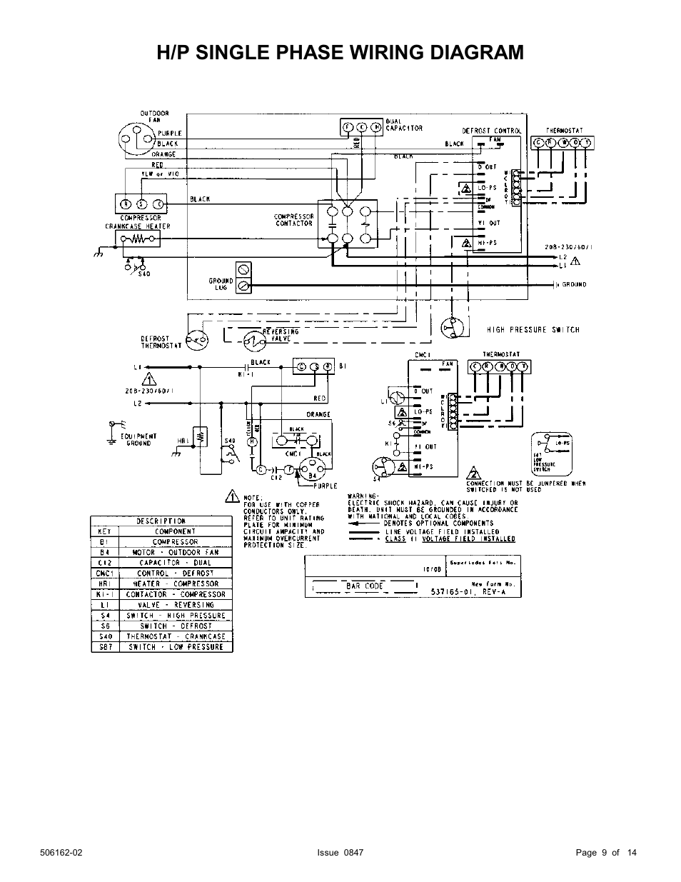H/p single phase wiring diagram | Ducane (HVAC) 2HP13/14 User Manual | Page 9 / 14